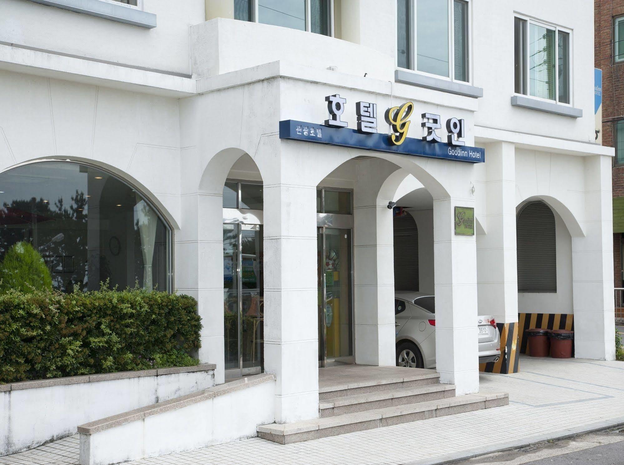 סאוגוויפו Hotel Good Inn מראה חיצוני תמונה