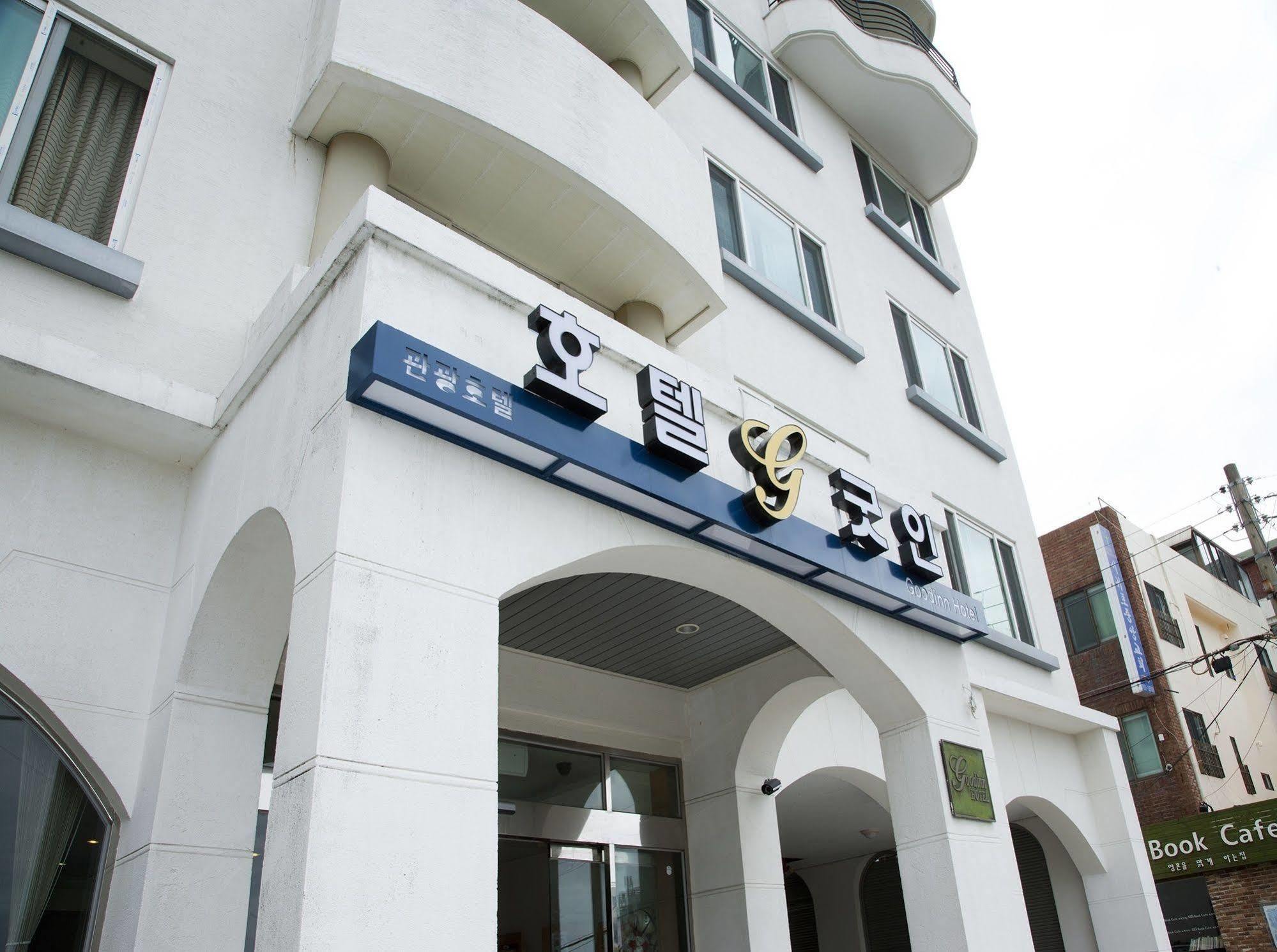 סאוגוויפו Hotel Good Inn מראה חיצוני תמונה